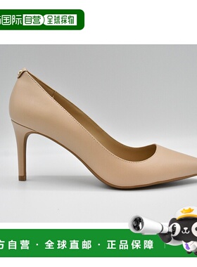 MICHAEL KORS 女士高跟鞋 40F2HNMP2LALINABLUSH SS2025一脚蹬