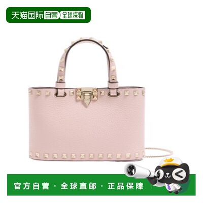 VALENTINO 女士斜挎包 WP0AT0VSH16Q AW2026 粉红【付后1h可退】