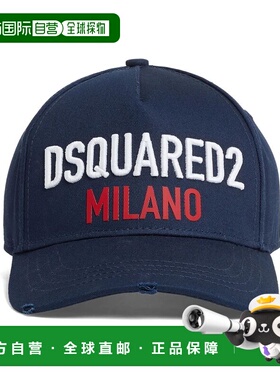 DSQUARED2 男士帽子 BCM091705C00001BASE3073 SS2025