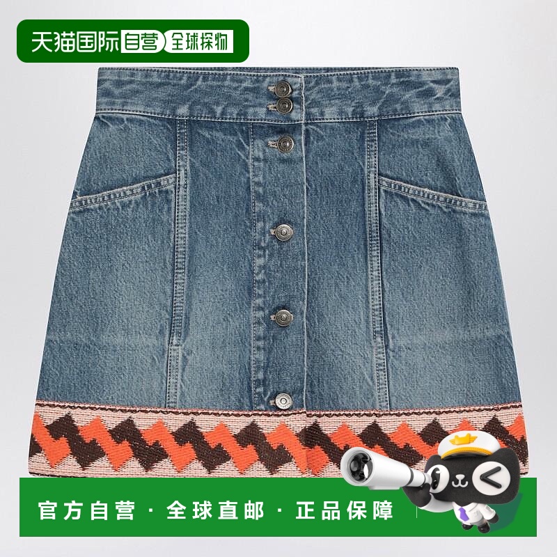 1h可退 VALENTINO GARAVANI 女士半身裙 6B3DD19Z94UQVALE558