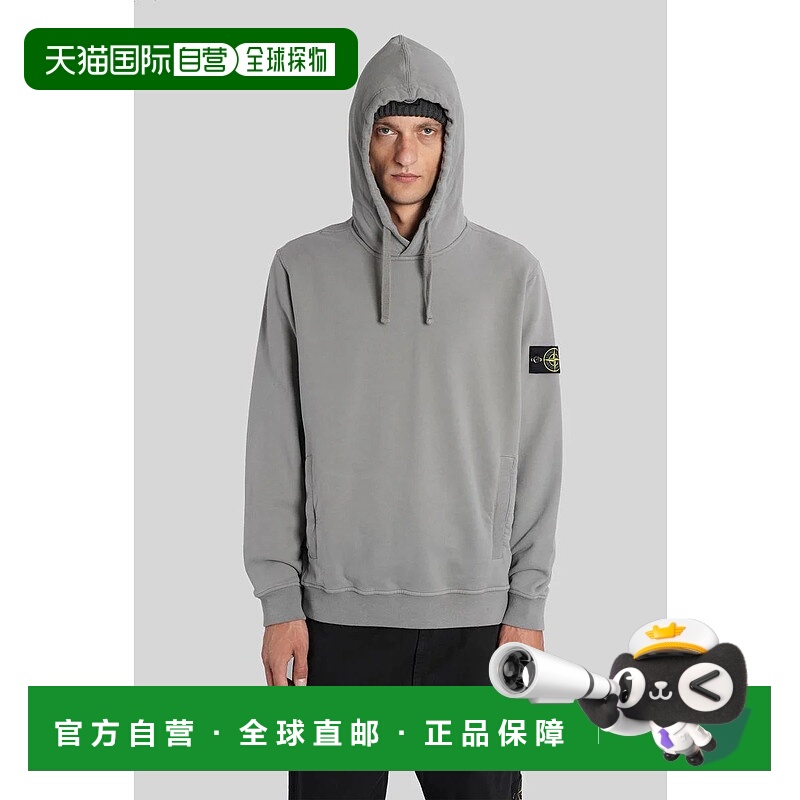 STONE ISLAND男士针织衫425310K2S156100029S0A20