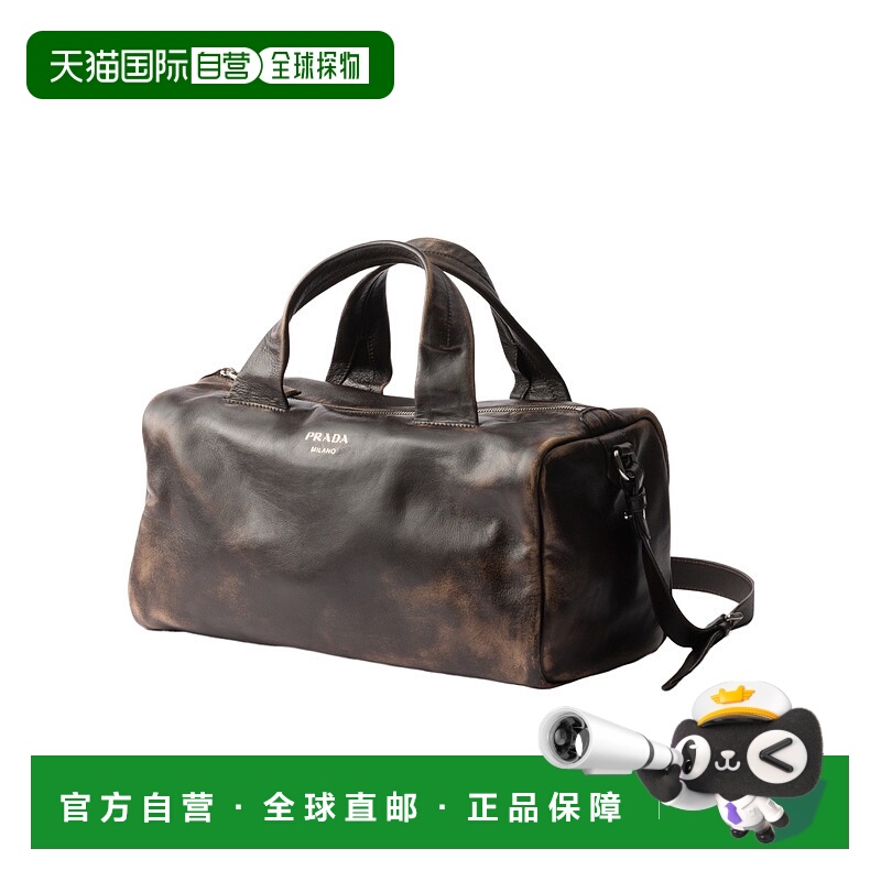 PRADA 男士斜挎包 2VC0462C75VOOOF0003 SS2025 棕色