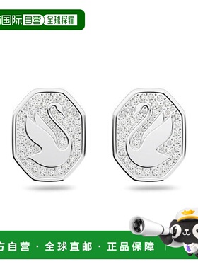 1h可退 潮奢 Swarovski 施华洛世奇 女士 Swan, 天鹅铆钉白色铑电