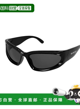 BALENCIAGA 女士太阳镜 BB0157S001 CO 黑色 Sunglasses
