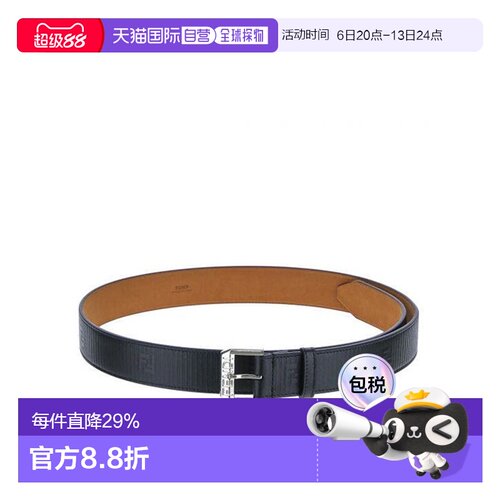 FENDI/芬迪男士牛皮/橡胶针扣式腰带黑色徽标皮带7C0469AG0R新款