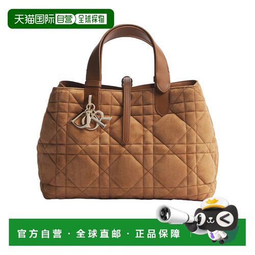 CHRISTIAN DIOR 女士手提包 M2821OSOQM44M SS2026 支付后1h可退
