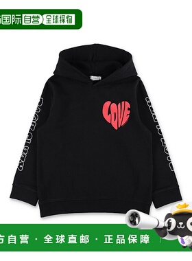 1h可退 潮奢 Stella Mccartney 斯特拉 麦卡特尼 女童 Kid - Stel