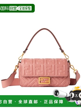 1h可退 FENDI 女士斜挎包 8BR600AT57F1TV1 AW2025 粉红色 中号 B