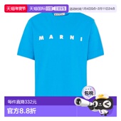 男童T恤 With M002MVM00RF0M859 蓝色 MARNI Shirt SS2026 Logo