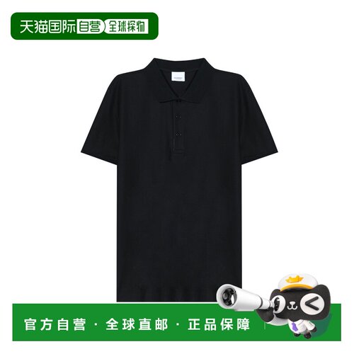 Burberry 奥莱款 男士短袖POLO衫 80922691博柏利男装