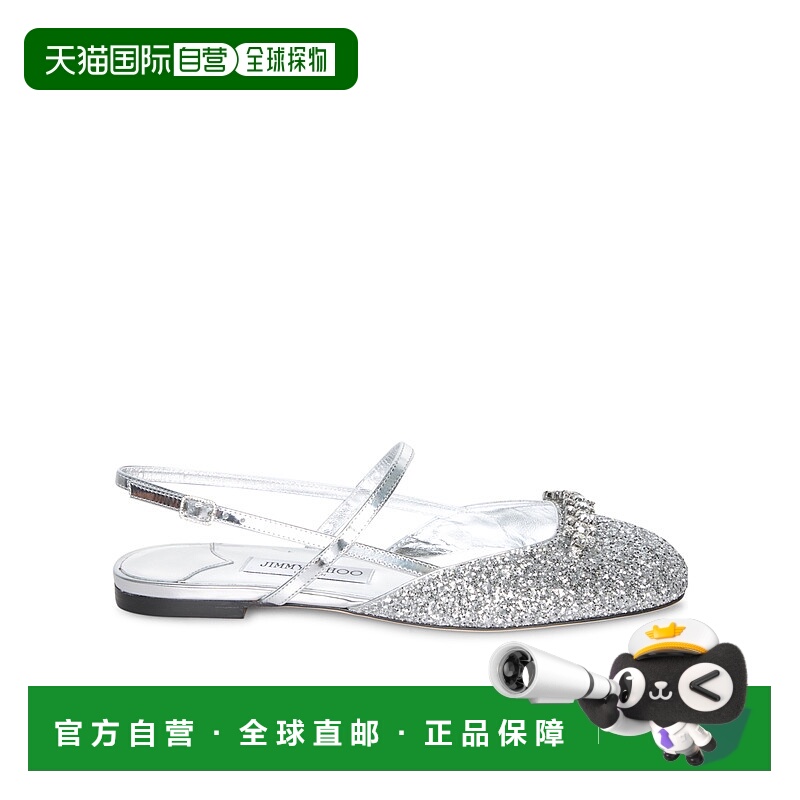 1h可退 jimmy choo 女士 凉鞋
