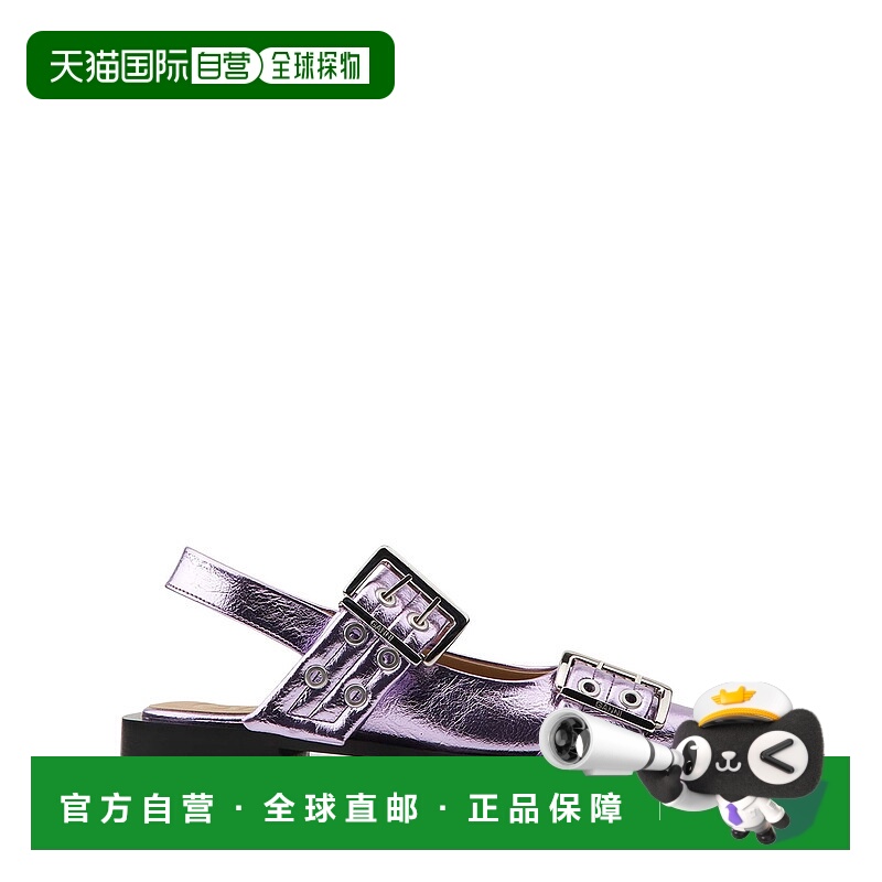 1h可退 GANNI 女士芭蕾乐福鞋 S2874476 SS2025 紫色 Ganni Laven