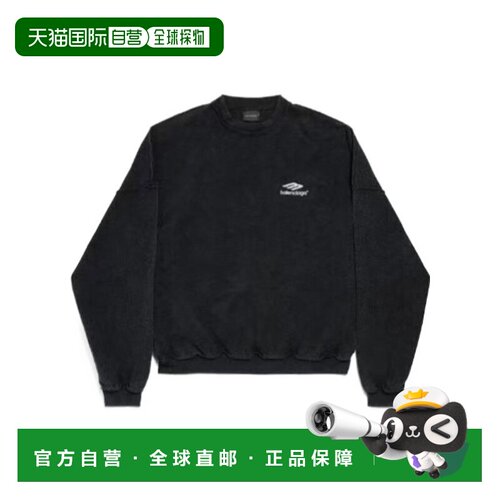 BALENCIAGA 男士卫衣 852319TTVH71041 CO 黑色 3B Sports lcon i