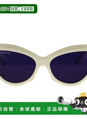 BALENCIAGA 女士太阳镜 BB0217S004-2 CO巴黎世家 浅棕色