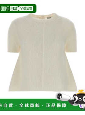 潮奢 LOEWE 罗意威 女士 米白色弹力马海毛混纺毛衣 S540Y55K48WH