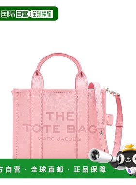 MARC JACOBS 女士手提包 H009L01SP21669 SS2025 粉红色单肩包