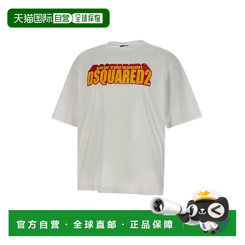 1h可退 潮奢 Dsquared2 二次方 男士 标语T恤 S71GD1553S23009