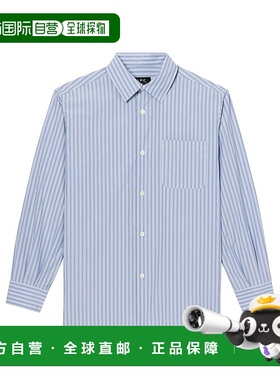 A.P.C. 女士衬衫 COHJJF12531IAB AW2025 蓝色 CHEMISE SELA