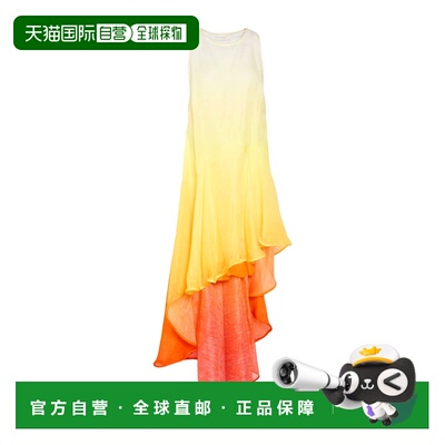 ZIMMERMANN 女士 夏装连衣裙 yellow黄色 舒适时尚长裙