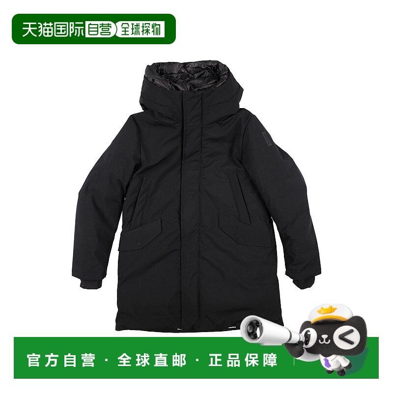 1h可退 潮奢 Bomboogie 男童 Shell 夹克童装 black黑色 舒适时尚