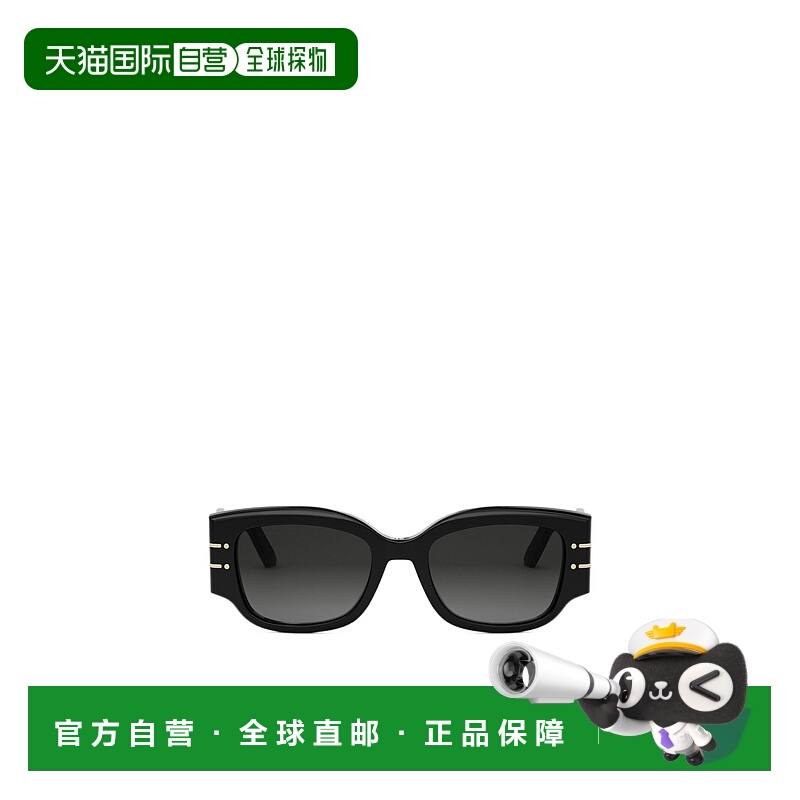1h可退 DIOR 女士太阳镜 CD40188I01B SS2025 黑色 全框太阳镜
