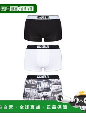 DIESEL 男士内裤 DAMIENDBOX3PACKBOXERA193910DLBFE7322