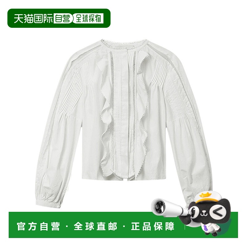 1h可退 ISABEL MARANT 女士外套 CH0308FAD1I02I20WH SS2026