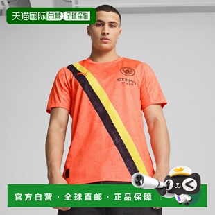 KIDSUPER x MANCHESTER CITY 曼城 男子球衣