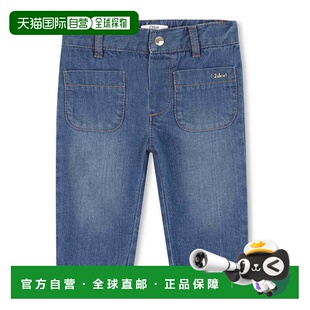 CHLOÉ 男童短裤 C20710Z10 AW2025 蓝色 Jeans With Application