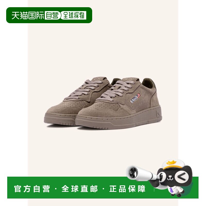 AUTRY 男士运动鞋 100310058315000 CO 褐色 MEDALI支付后1h可退图片