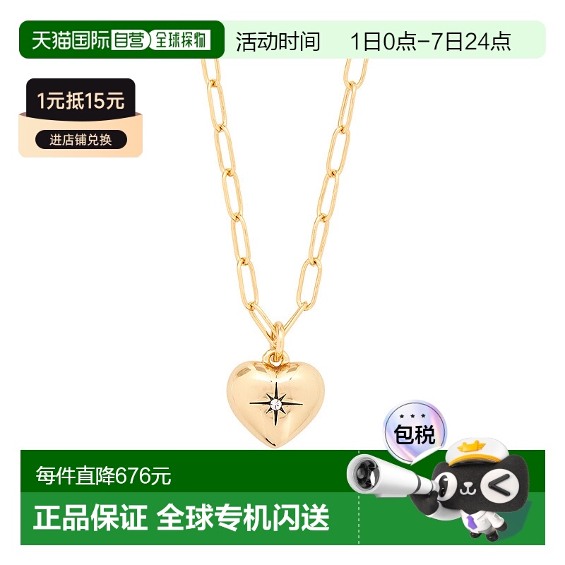 1h可退 COACH 女士项链 451072GLD710 AW2024 色蔻驰