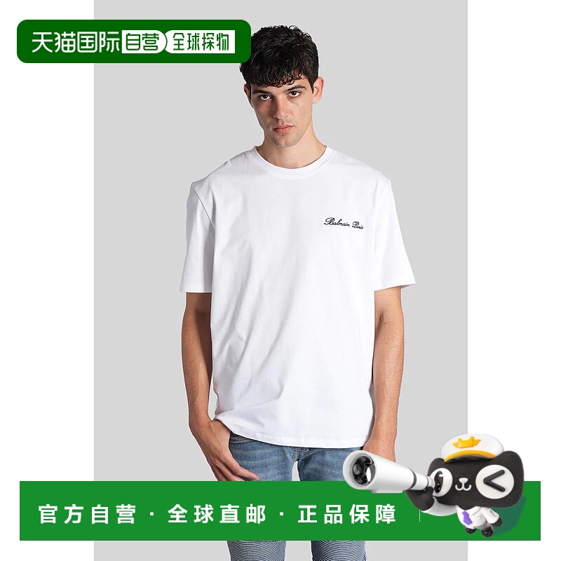 1h可退 BALMAIN 男士T恤 428175FH1EG000BC68 AW2025 白色