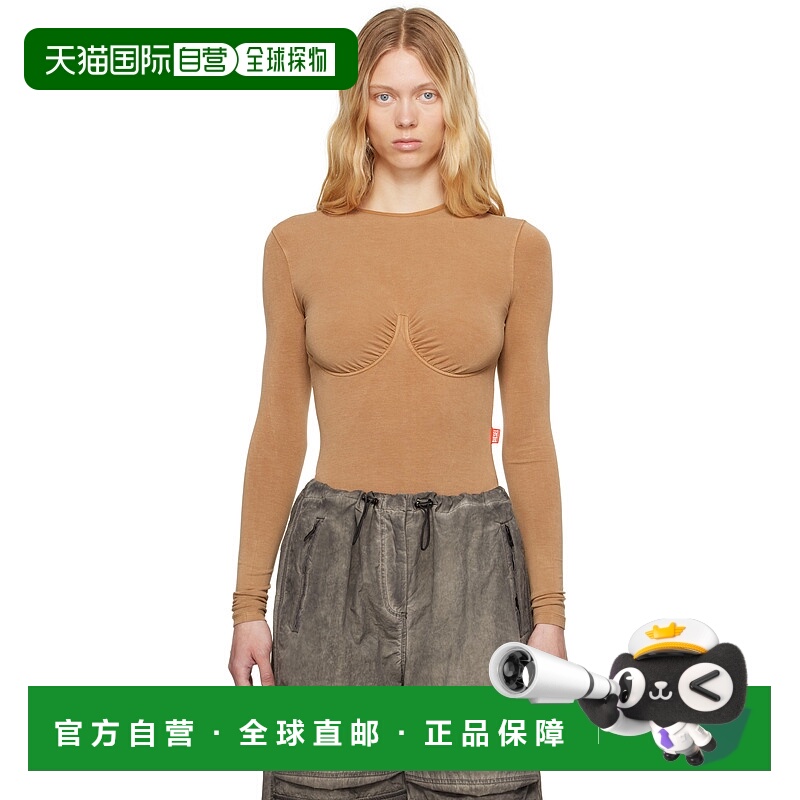 1h可退 潮奢 Diesel 迪赛 女士 黄褐色 T-Finne-Q2 连体衣 A17608