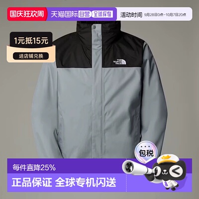 北面THE NORTH FACE 男款EVOLVE II TRICLIMATE 防风防水透气跑步