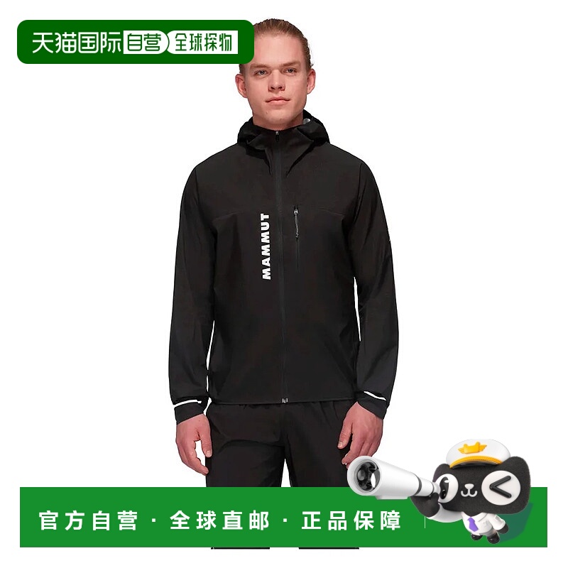 MAMMUT Aenergy TR HS 夹克 男士猛犸象防风硬壳
