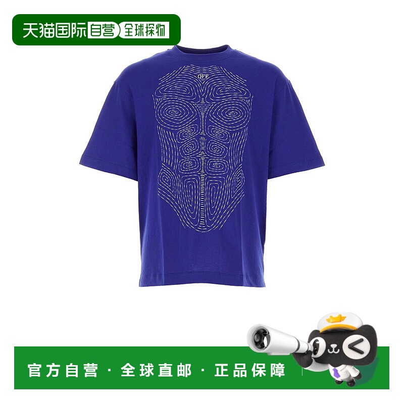 1h可退 OFF-WHITE 男士T恤 OMAA120S23JER0206901 AW2023