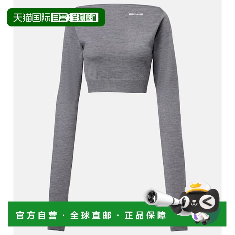1h可退 潮奢 Miu Miu 缪缪 女士 短款羊毛毛衣 grey灰色 舒适时尚