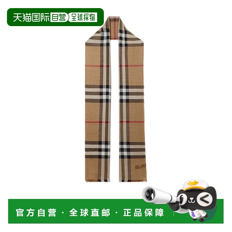 1h可退 burberry 女士 围巾披肩博柏利羊毛格纹桑蚕丝配饰