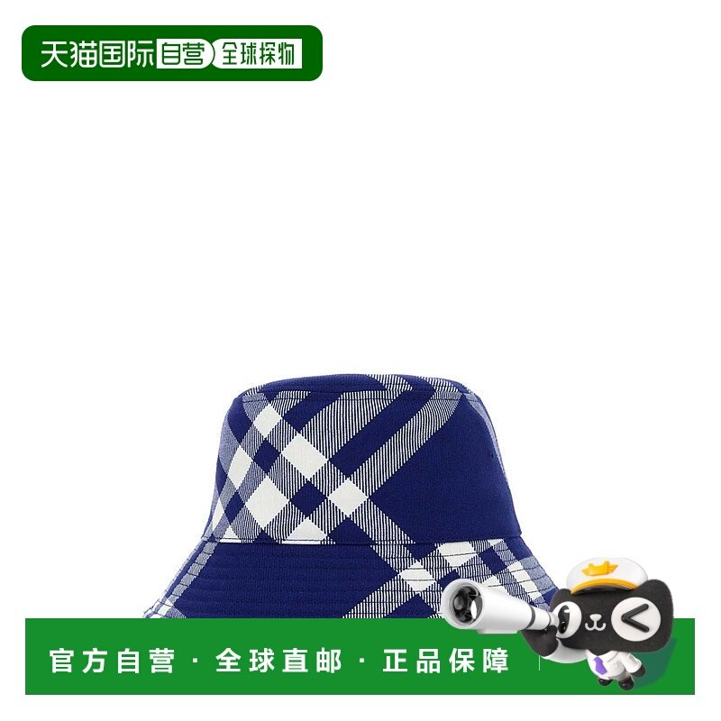 BURBERRY 男士帽子 8079490B7369-14 AW2023 蓝色 Burberry Hats