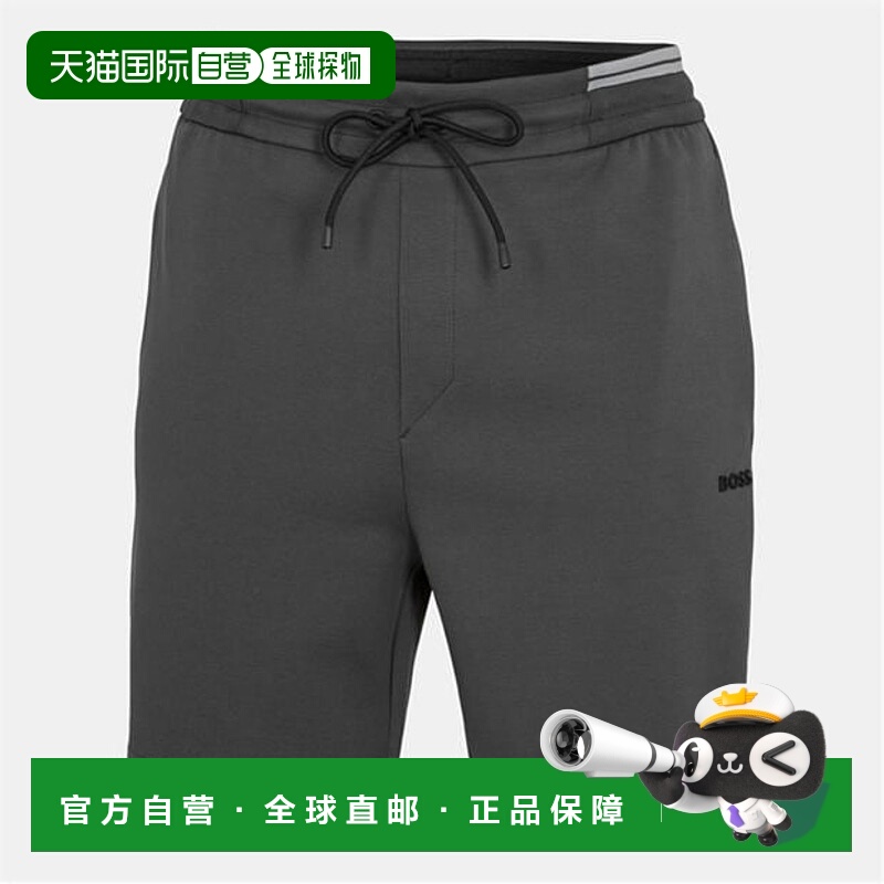 1h可退 潮奢 BOSS 波士 男士 HBG Zone All-Day 舒适短裤