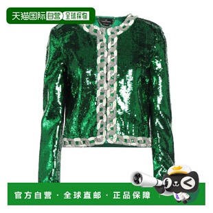 1h可退 潮奢 Elisabetta Franchi 女士 夹克 green绿色 舒适时尚