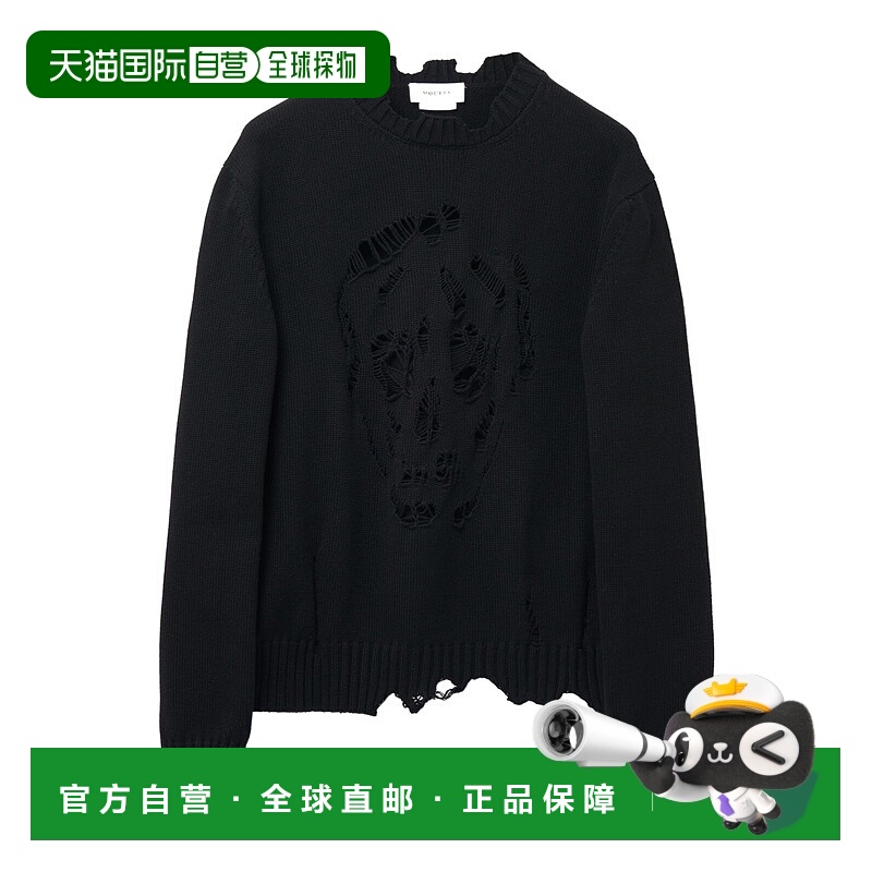 1h可退 alexander mcqueen 男士 毛衣