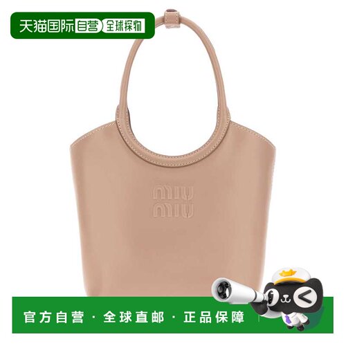 MIU MIU 女士手提包 5BA330VOLO2E6YF0770 AW2026托特包单肩包