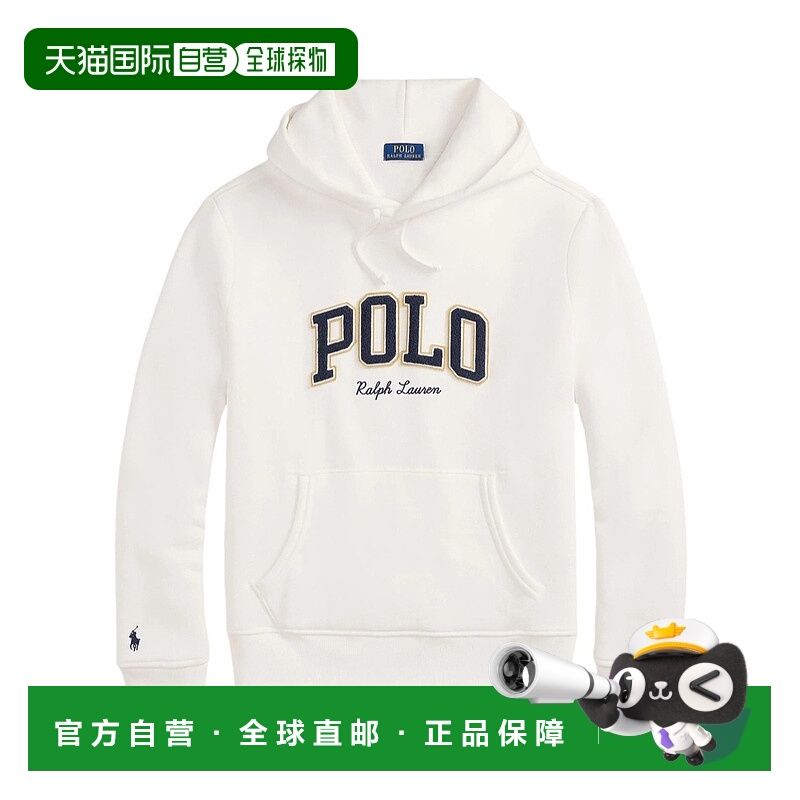 1h可退 POLO RALPH LAUREN 男士针织毛衣 710981149002 AW2025
