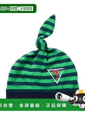 1h可退 潮奢 Guess 盖尔斯 婴儿 帽子童装 green绿色 舒适时尚