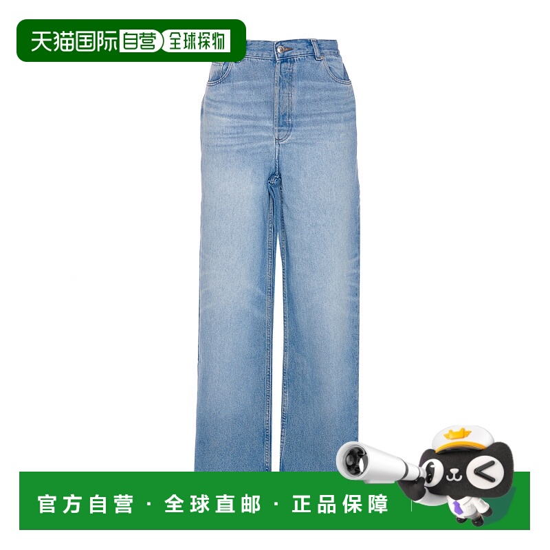 1h可退 A.P.C. 男士牛仔裤 COHICM09238IAB AW2025 蓝色