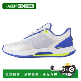 WILSON Intrigue Tour 全场地网球鞋 中性