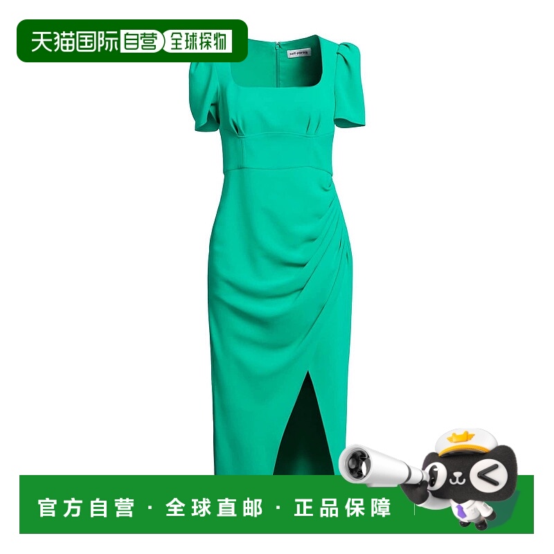 1h可退 潮奢 Self-Portrait 女士 高雅连衣裙 green绿色 舒适时尚