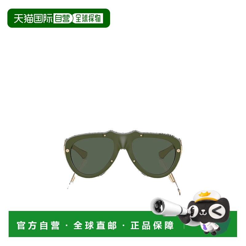 1h可退 BURBERRY 男士眼镜 0BE4433U413871 AW2024 绿色太阳镜