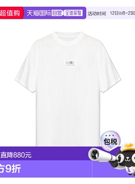 MM6 MAISON MARGIELA 男士T恤 SH0GC0032M20170101